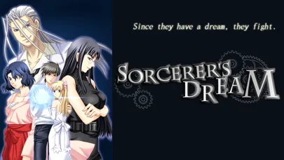 Sorcerer's Dream স্ক্রিনশট