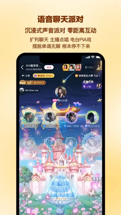 ภาพหน้าจอของ PicoPico——甜甜蜜蜜的陪伴