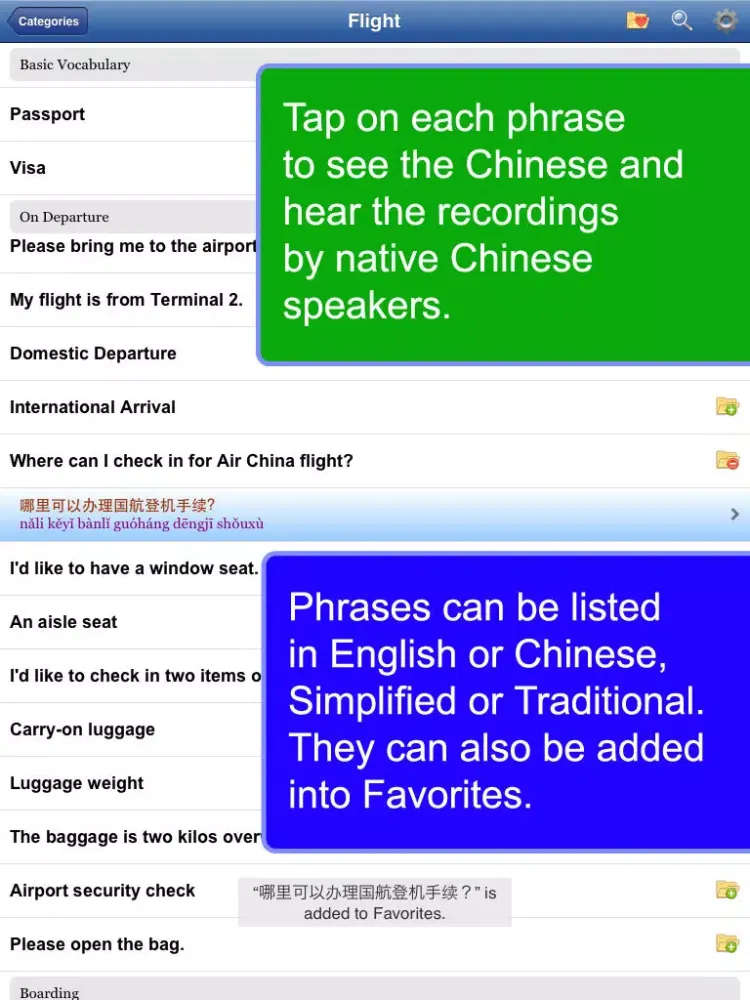Chinese Words and Phrases iPad  스크린샷