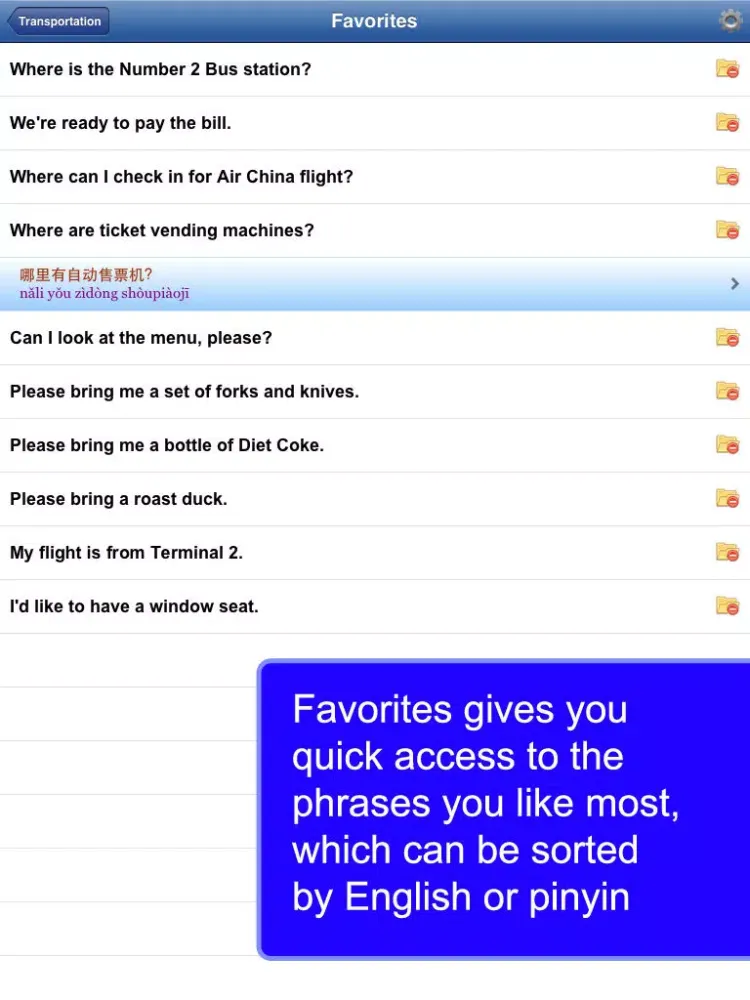 Chinese Words and Phrases iPad  스크린샷