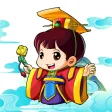 成语大闯关