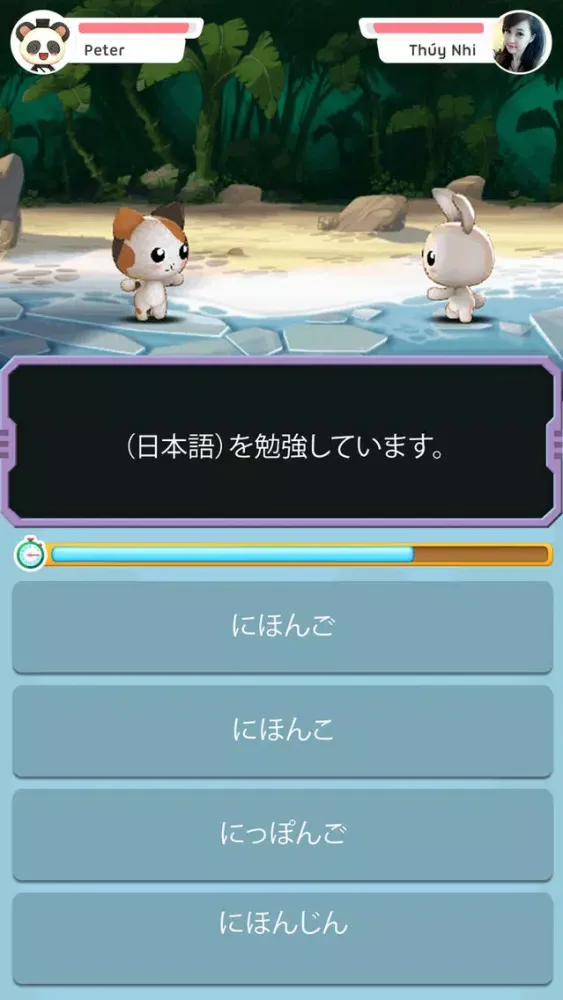 ภาพหน้าจอของ Learn Japanese - JLPT Taisen