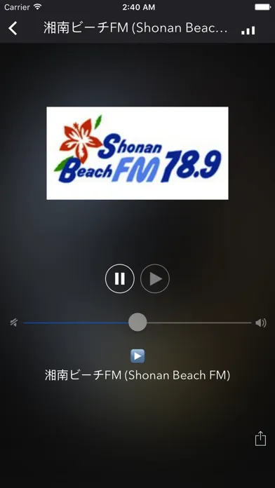 ラジオ (日本ラジオ)應用截圖
