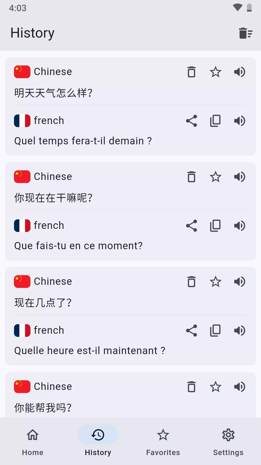Chinese French Translator的应用截图2