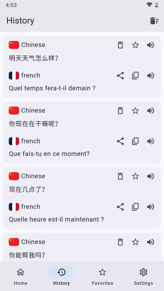 Chinese French Translator Ekran Görüntüleri