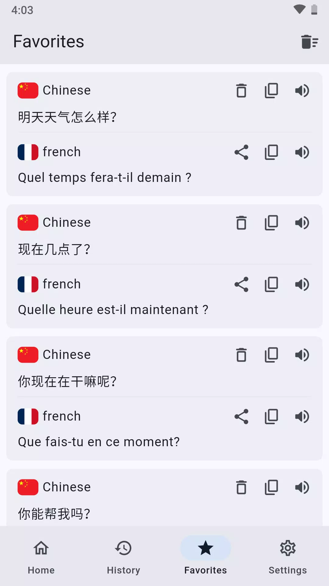 Chinese French Translator的应用截图7
