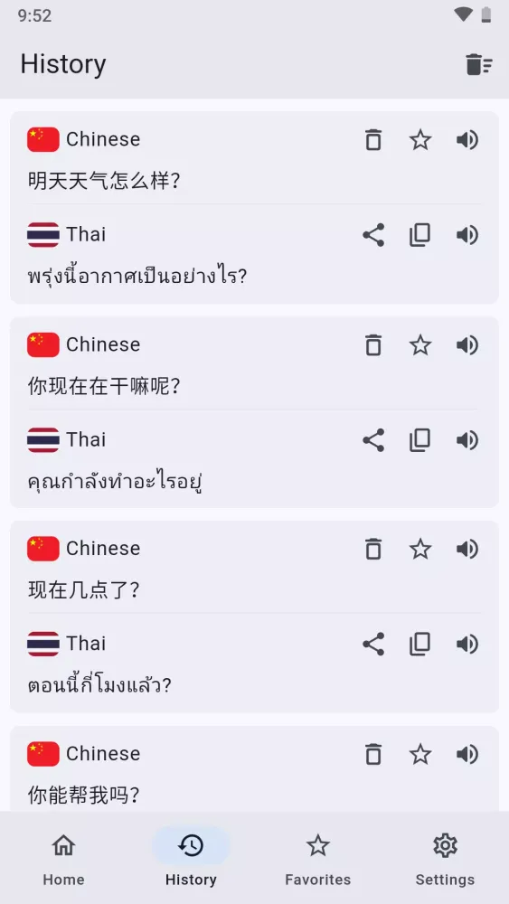 Ảnh chụp màn hình của Chinese Thai Translator