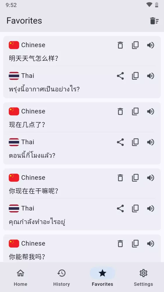 Ảnh chụp màn hình của Chinese Thai Translator