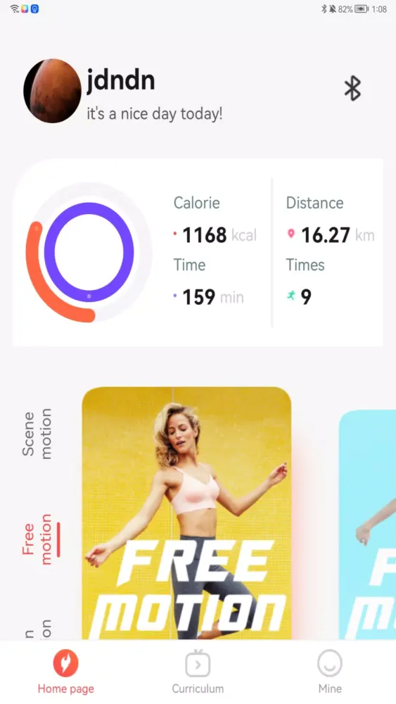 Ảnh chụp màn hình của YPOOFIT
