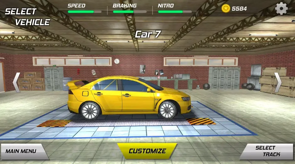 سيارات التفحيط Screenshots