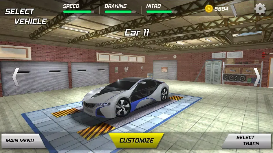 سيارات التفحيط Screenshots