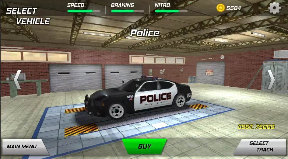 سيارات التفحيط Screenshots