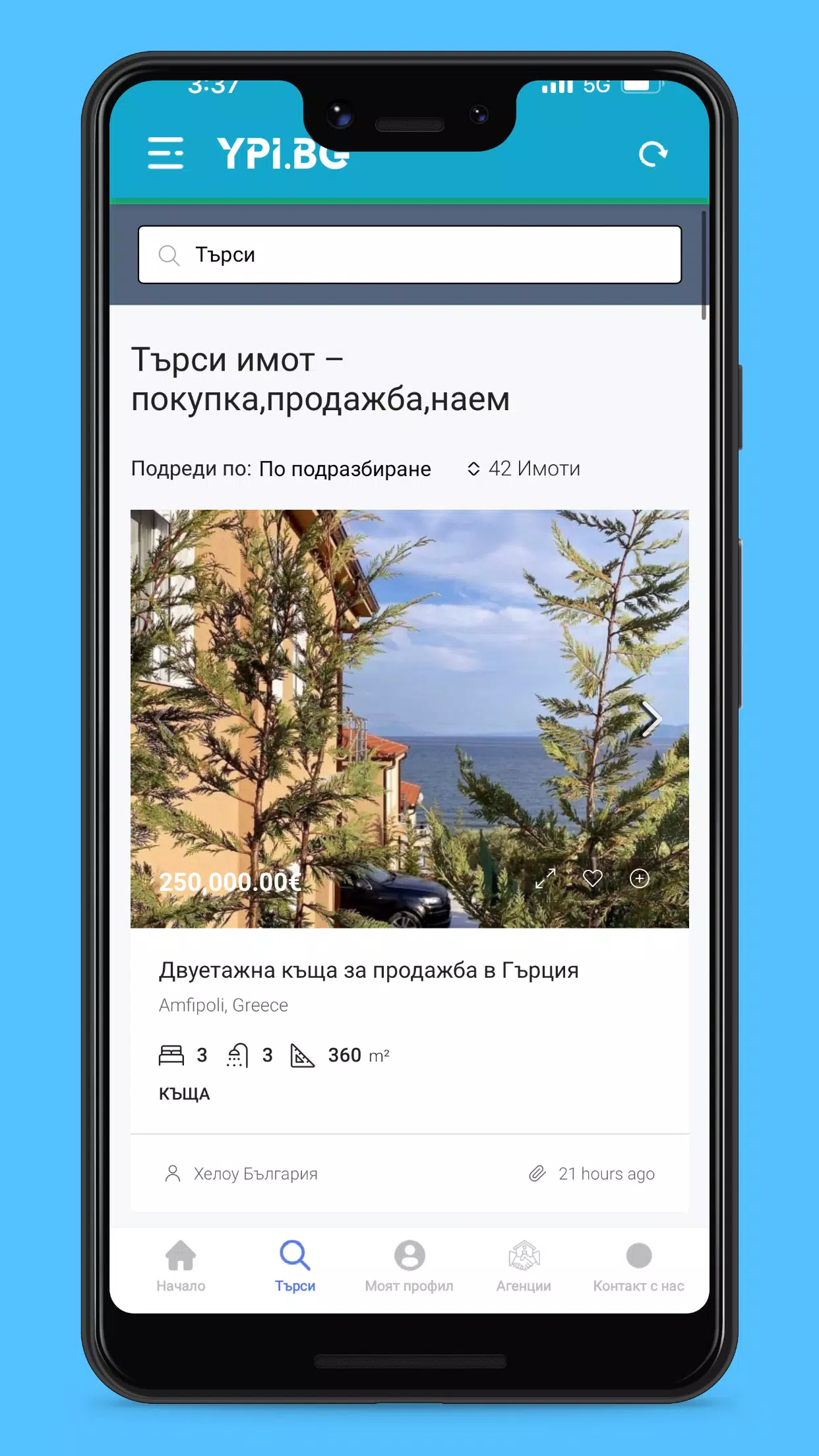 Ypi bg APK para Descargar en Android PGYER APKHUB