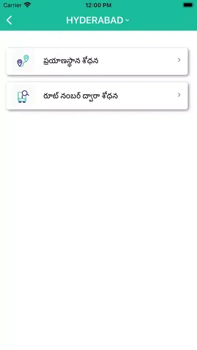 تصاویر TGSRTC Gamyam
