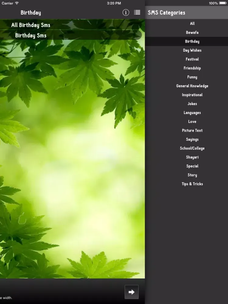 SMS Store: Live SMS Collection iPad  Screenshots