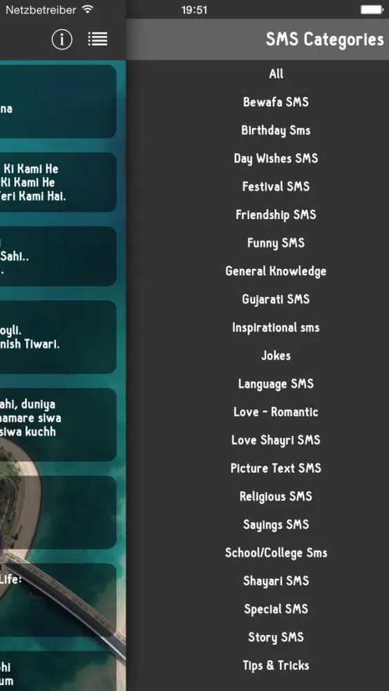 SMS Store: Live SMS Collection Screenshots