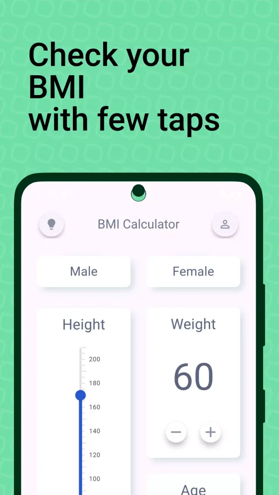 VitalCheck স্ক্রিনশট