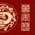 全能万年历