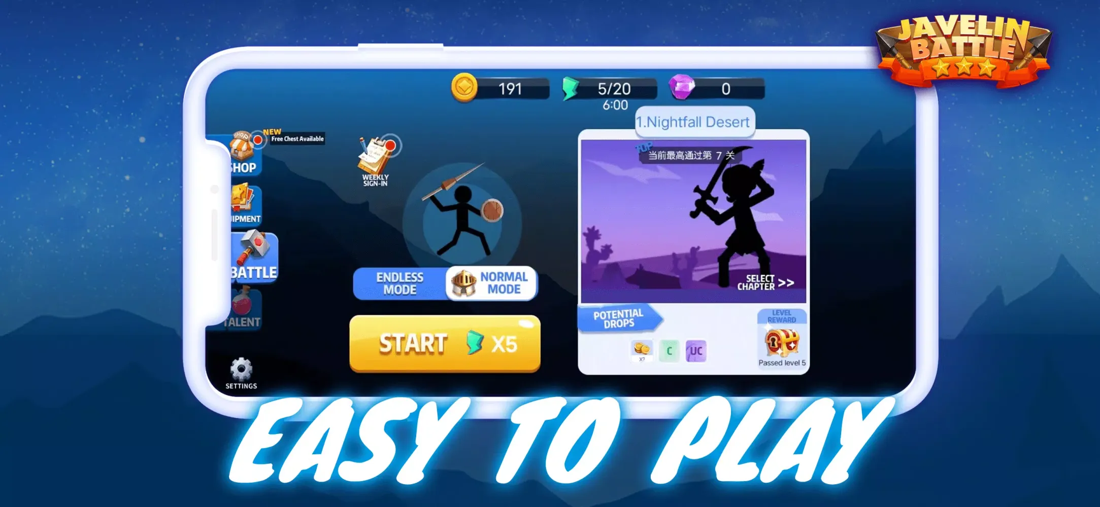 Javelin Battle Screenshots
