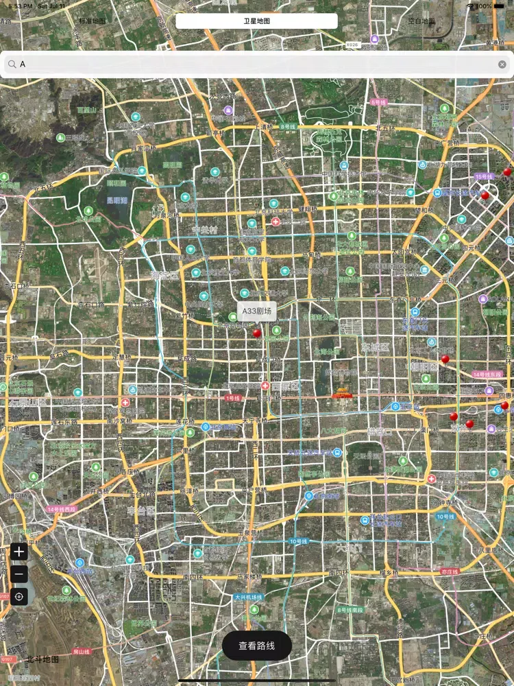 تصاویر 北斗导航卫星地图 iPad 