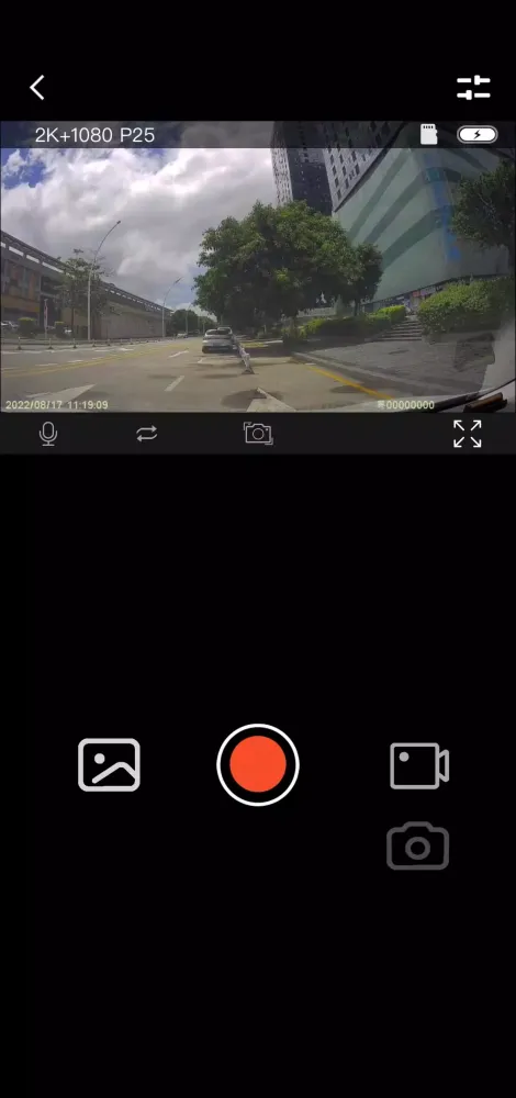 iZeeker Tour Screenshots