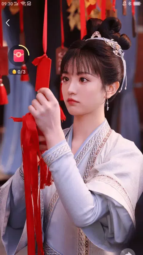 Capturas de tela do 好看短剧