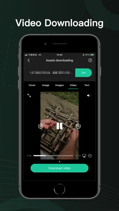 PicPixy - Objects Removal Screenshots