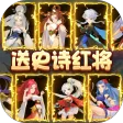 元素穿梭 元素穿梭