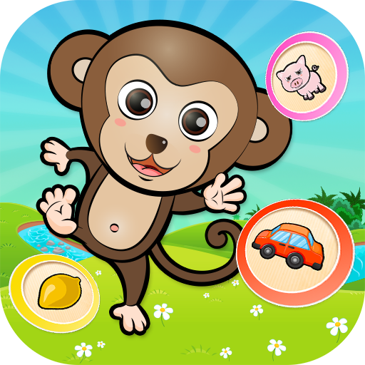 ABC Jungle Alphabet In Circle ABC Jungle Alphabet In Circle