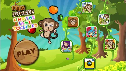 صور ABC Jungle - Find the Same