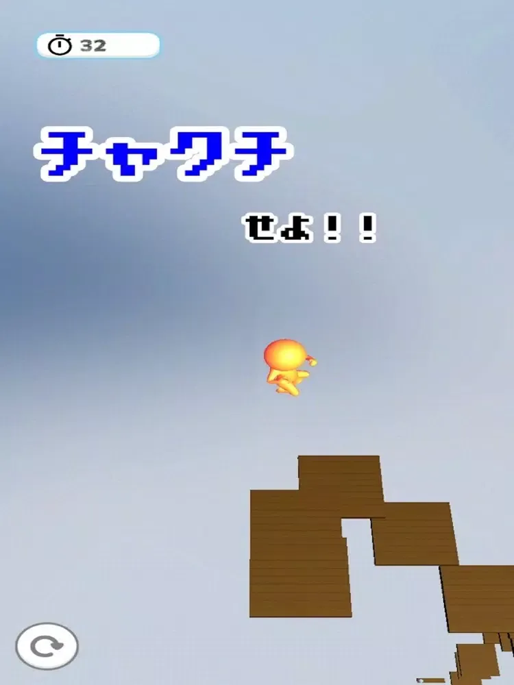 【物理脱出ゲーム】ヒットパズル iPad  스크린샷