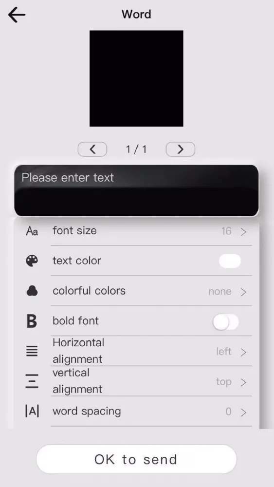 LOY SPACE Screenshots
