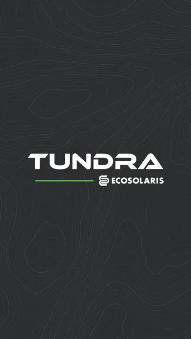 Ecosolaris Tundra lithium应用截图