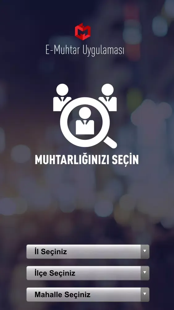 Скриншоты E-Muhtar