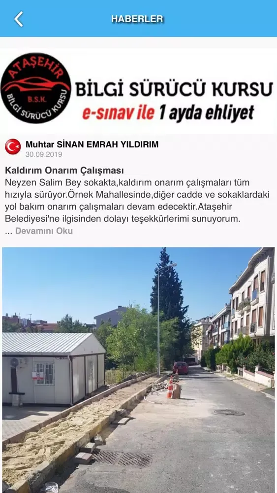 Скриншоты E-Muhtar