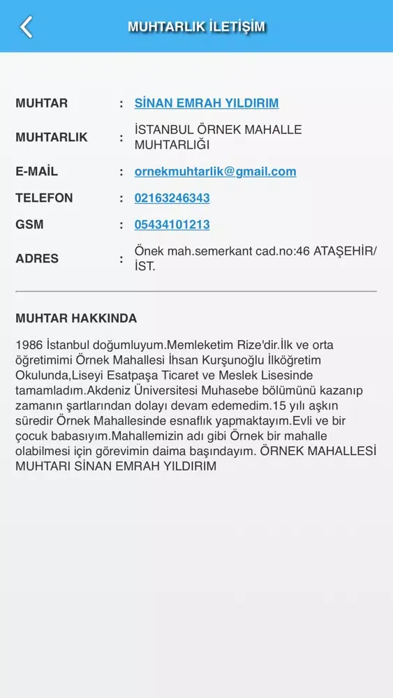 Скриншоты E-Muhtar