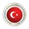 HALİDE EDİP ADIVAR MAHALLESİ MUHTARLIĞI - ŞİŞLİ