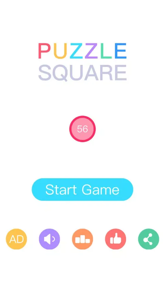 Puzzle Square! স্ক্রিনশট