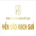 Yến Sào Rạch Giá