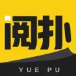 阅扑读书-海量小说阅读器