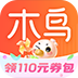 木鸟民宿 木鸟民宿