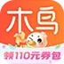 木鸟民宿