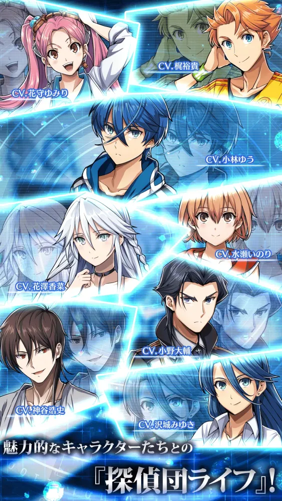 Revolve Act - S - カードバトルゲームでオンライン対戦 【カードゲーム無料】应用截图