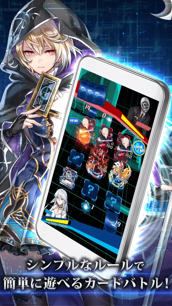 Revolve Act - S - カードバトルゲームでオンライン対戦 【カードゲーム無料】应用截图