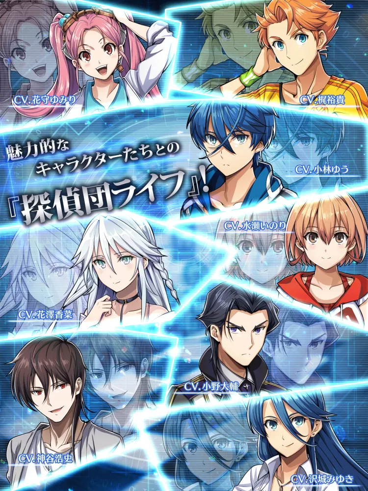 Revolve Act - S - カードバトルゲームでオンライン対戦 【カードゲーム無料】应用截图