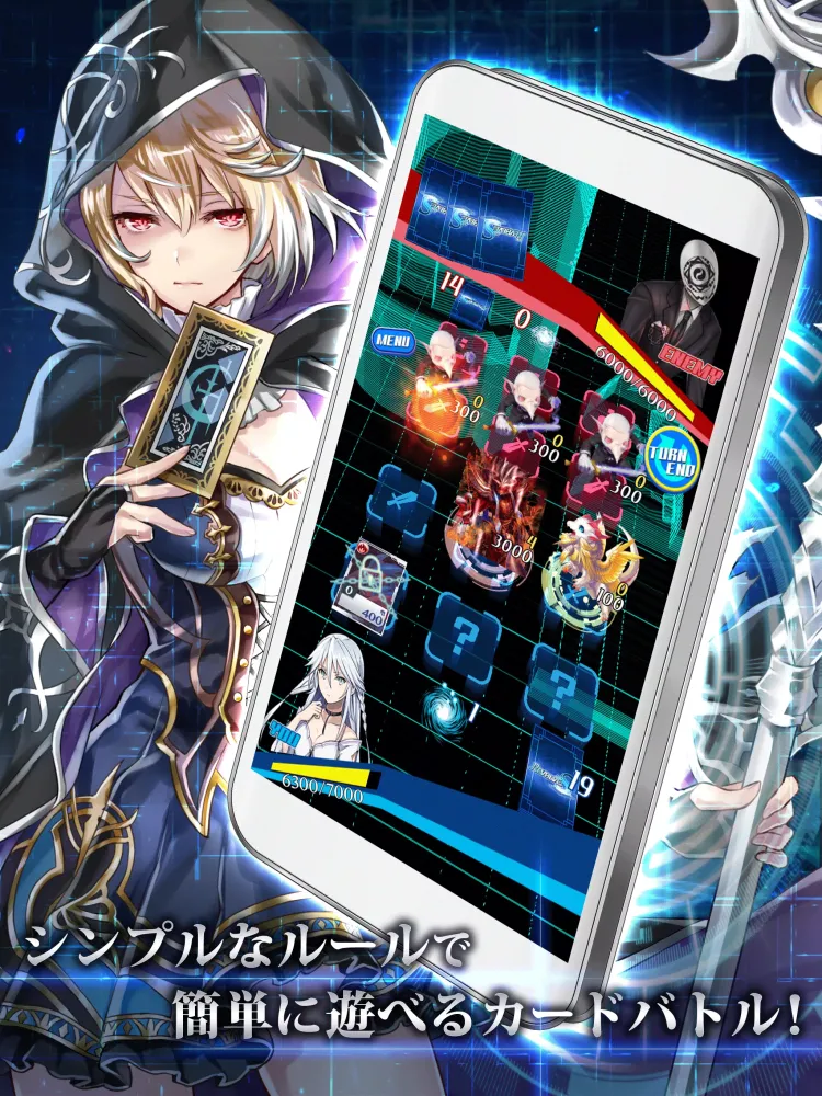 Revolve Act - S - カードバトルゲームでオンライン対戦 【カードゲーム無料】应用截图