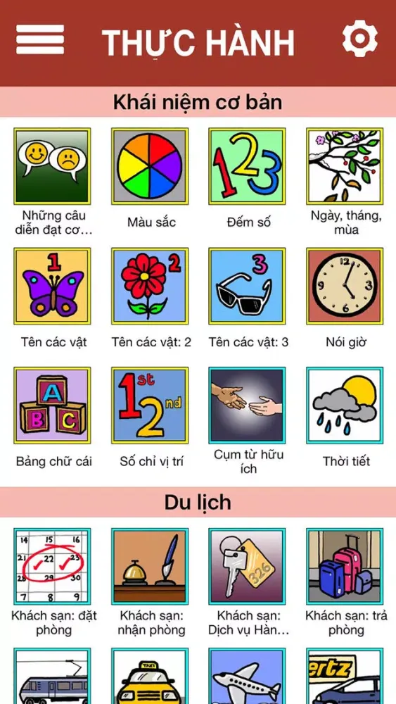 Скриншоты YES! Tiếng Anh