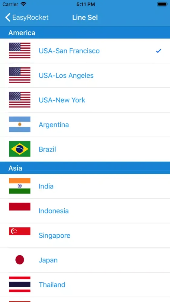Скриншоты VPN - SkyBlue VPN