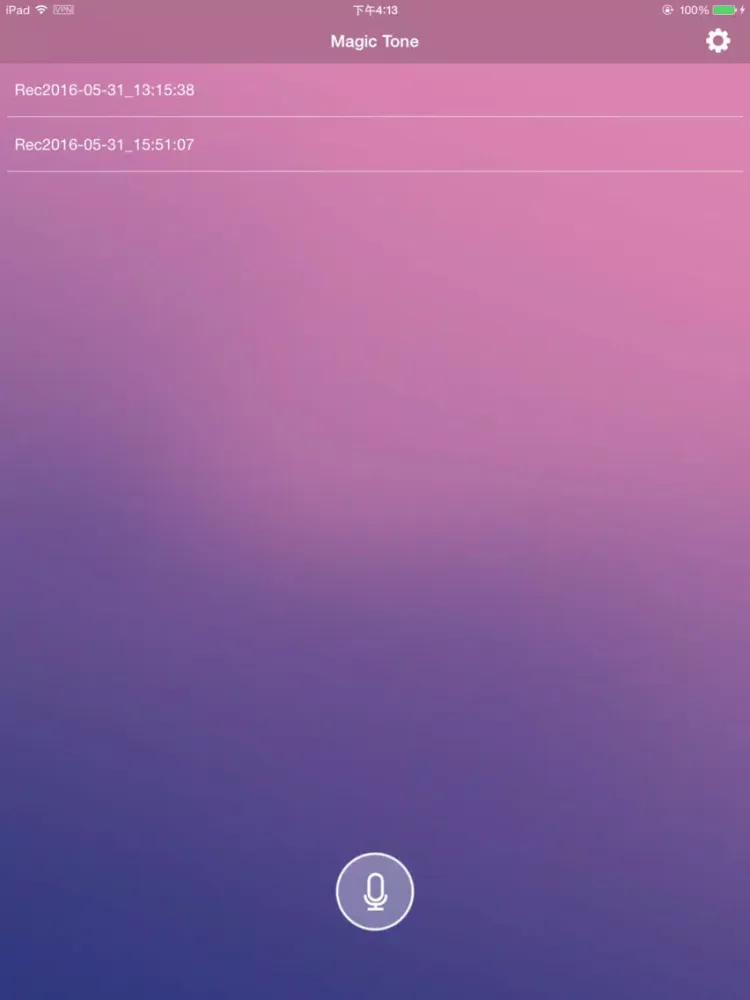 MagicTone iPad  Screenshots
