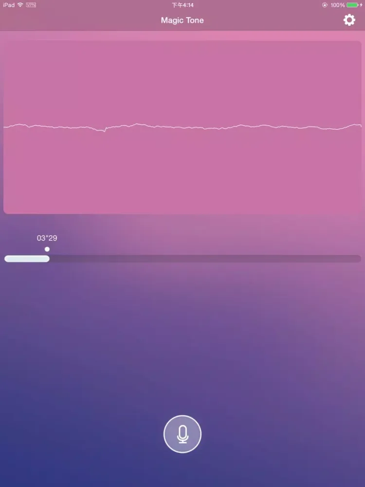 MagicTone iPad  Screenshots